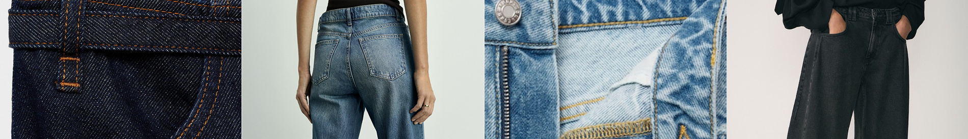 ג'ינס Banner