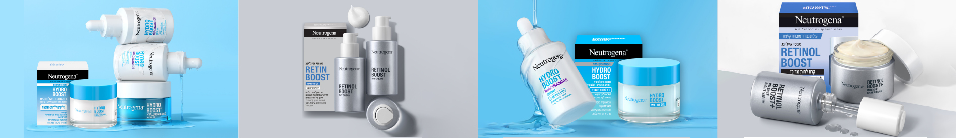 Neutrogena Banner