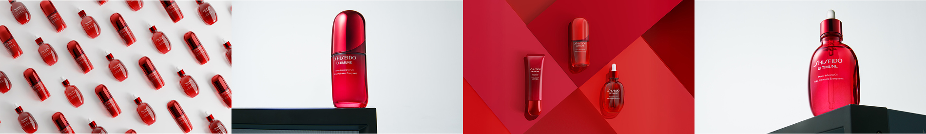 SHISEIDO Banner